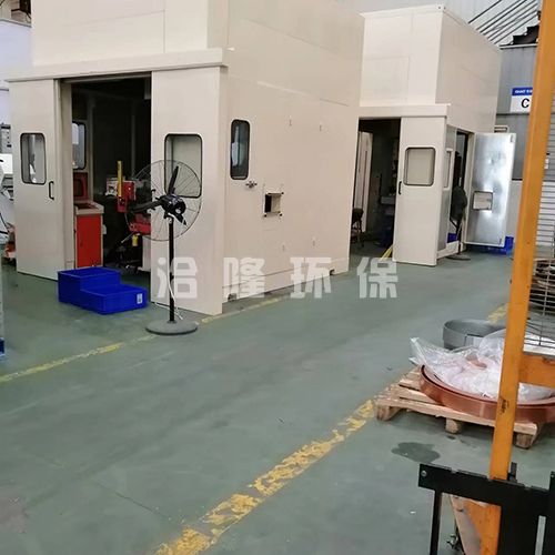 冲床隔音房
